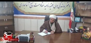 خبرنگاران در پیشرفت و توسعه شهری نقش داشته باشند