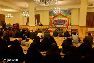 گردهمایی فرماندهان پایگاه&zwnj;های بسیج حوزه حضرت خدیجه (س) و شهید صوفی همدان