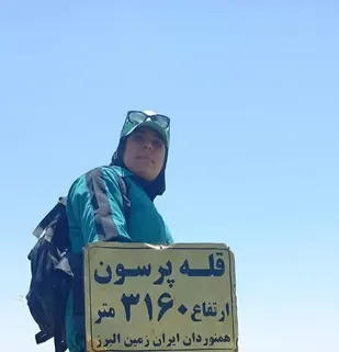 صعود تیم کوهنوردی گردان کوثر سپاه فتح استان کهگیلویه وبویراحمد به قله پرسون