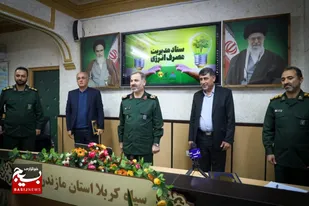 ظرفیت بسیج برای کنترل و پایش مصرف انرژی به کمک ادارات می&zwnj;آید