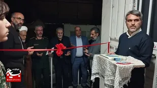 مراسم افتتاحیه محل تازه احداث پایگاه شهید فروغی، ناحیه مقاومت بسیج امام سجاد (ع) برگزار شد