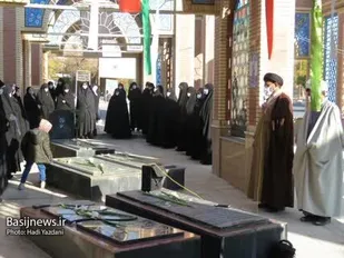 تجدید میثاق با شهدا در شهرکرد