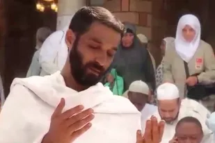 عرفه؛ روز دعا و نیایش