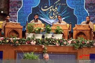 ترتیل&zwnj;خوانی نوای ملکوت در حسینیه عاشقان ثارالله بوشهر