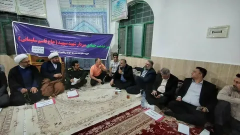 برگزاری میز خدمت جهادی با حضور معاون استاندار و فرماندار ویژه گنبدکاووس