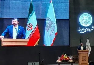 همایش بین المللی "شه با وفا" سال آینده در بیرجند برگزار می&zwnj;شود