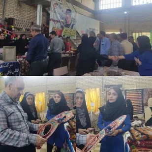 برگزاری نمایشگاه صنایع دستی در ایذه
