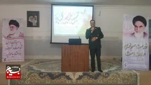 امنیت ارزشمندترین سرمایه هر جامعه است