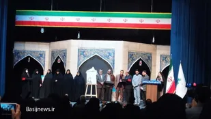 آیین تجلیل و نکوداشت ۲۸۰ بانوی شهیده شهر اصفهان