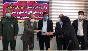 برگزاری آیین تجلیل و تقدیر از بهورزان پرتلاش خرمشهر و مینوشهر در عرصه سلامت