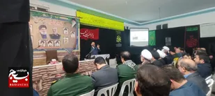 بر اهمیت بصیرت و حفظ وحدت  تاکید شد