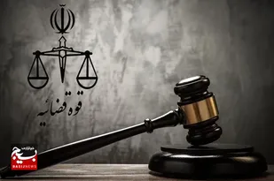 حکم اعدام یکی از لیدر&zwnj;های مسلح کودتای دی&zwnj;ماه ۱۴۰۴ اجرا شد