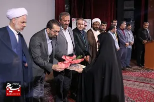 مراسم تجلیل از مربیان عقیدتی سیاسی و معلمین ساوجی برگزار شد