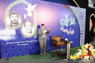 مراسم بزرگداشت مادر شهیدان &laquo;صنیع&zwnj;خانی&raquo; در حسینیه شهدای پانزده خرداد قم برگزار شد+ تصاویر