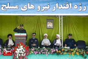 نیروهای مسلح جمهوری اسلامی برای دفاع از کشور در صحنه حاضرند