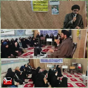 نشست بصیرتی سیاسی شهید آرمان علی وردی توسط خواهران بسیجی در شرق اهواز
