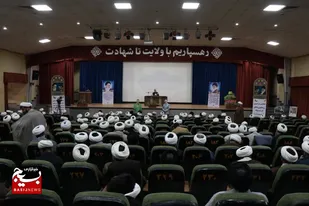 همایش تبیینی میقات در اصفهان برگزار شد&nbsp;