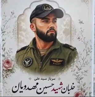 از خانه&zwnj;ای که یک شهید در آن بالید، تا آسمانی که &laquo;حسین&raquo; در آن جاودانه شد