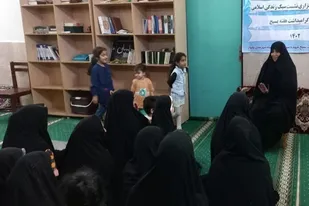 نشست سبک زندگی اسلامی در گلشهر برگزار شد