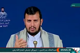 برنامه آمریکا تسلط نظامی بر یمن بود