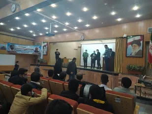 همایش وتقدیر از فعالان مجازی ناحیه امام حسین &laquo;ع&raquo;