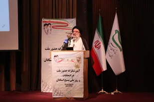 دولت اسلامی نیازمند بازوان توانایی چون استادان دانشگاه است