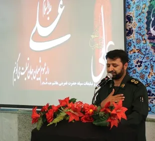 سوگواری مولای متقیان در سپاه قمربنی هاشم(ع)