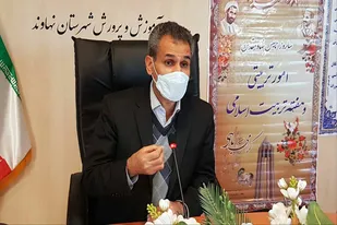 &nbsp;حفظ و حراست از اموال بیت المال از مهمترین وظایف است
