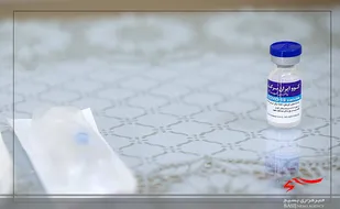 روایت بســیج اردبــیل از آغاز تا پایان تولـــید واکــسن ایـــرانی + فـــیلم