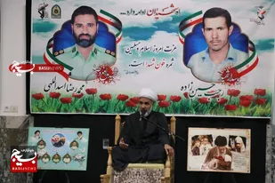 برگزاری مراسم سومین روز خاکسپاری شهید "رجب حسین زاده" و هفتمین روز شهید "محمدرضا اسدالهی" در بیرجند