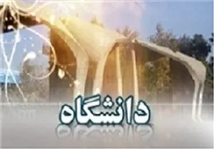 مجلس با طرح سوال از وزیر علوم اخراج اساتید انقلابی را پیگیری کند