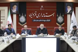 قزوین امن ترین استان کشور در حوزه سرمایه گذاری است