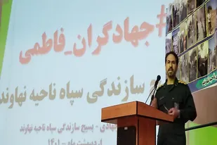ماموریت بسیج پر کردن خلأهای انقلاب بود