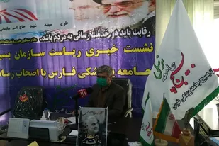 انعقاد ٤ تفاهم&zwnj;نامه، نتیجه همکاری سپاه فجر با دانشگاه علوم پزشکی شیراز