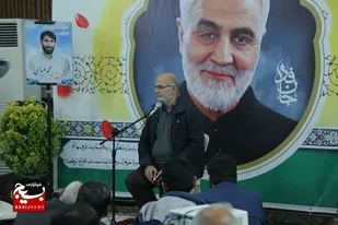 به یاد سردار دلها در قائم شهر