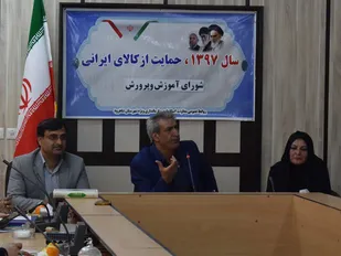 در آموزش و پرورش هیچ کاری روزمره نیست، ماهیت کار ما همیشه نو است