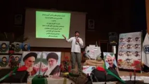 برگزاری یادواره رفیق شهیدم در بردسکن