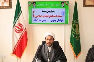 انعکاس حضور باشکوه آحاد مردم در اجرای مردمی برنامه های دهه فجر در استان