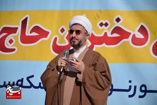 تفکر بسیجی معادلات سیاسی جهان را تغییر داد