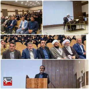 دوره ضمن خدمت در حوزه حجاب و عفاف در ایذه  برگزار شد