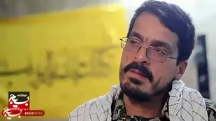مدافع حرمی که شهید عرفه شد