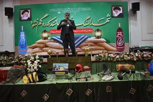 نخستین یادواره شهدای ورزشکار شهرستان بهاباد برگزار شد + تصاویر