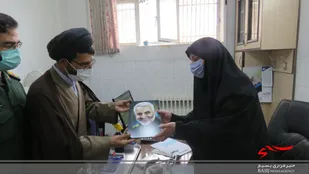 تقدیر از کادر درمان درمانگاه قدس خمینی شهر