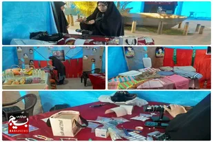 غرفه اقتصاد مقاومتی در اجلاسیه شهدای سرخه برپا شد