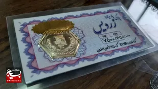 بخشش تمام نشدنی بانوان چالوسی