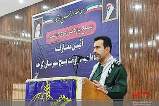 اولین فرمانده سپاه شهرستان کرخه معرفی شد
