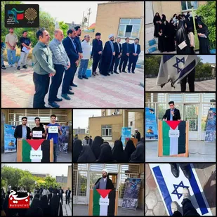 دانشجویان شوش در حمایت از مردم غزه تجمع کردند