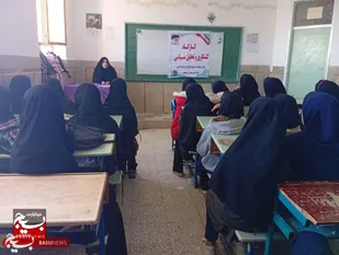 برگزاری نشست کنش&zwnj;گران تحلیلی و سیاسی به مناسبت دهه مبارک فجر در ایرانشهر&nbsp;
