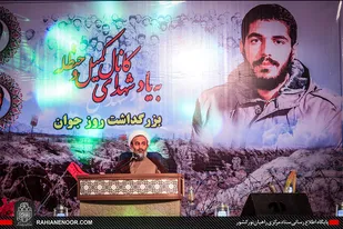 الگو شدن شهید هادی&zwnj;ها برای مسئولان ضروری&zwnj;تر است