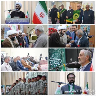 همایش بزرگداشت و تکریم امامزادگان و بقاع متبرکه با حضور خادمین حرم امام رضا(ع) در پیشوا
